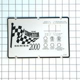 DC-895