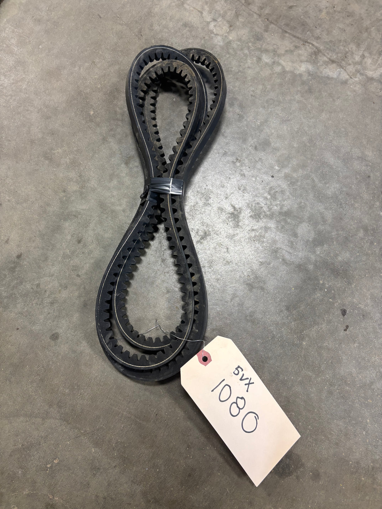 5VX1080